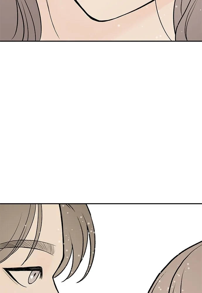 ถ่านไฟเราไม่เก่าเลย ตอนที่ 17 รูปที่ 103