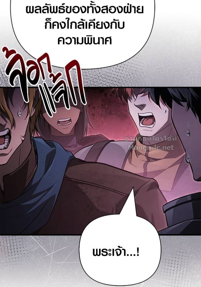 Doujin-Lc- อ่าน โดจิน มังฮวา เกาหลี ญี่ปุ่น จีน แปลไทย เอาชีวิตรอดในเกมฉบับคนเถื่อน ตอนที่ 1 2 3 4 5 6 7 8 9 10 11 12 13 14 ฟรี ไม่มีโฆษณา อ่าน โดจิน Manhwa เกาหลี ญี่ปุ่น จีน เรามีครบ คัดมาให้เน้นๆ โดจิน 18+ รับประกันความฟินโดย Doujin Lc