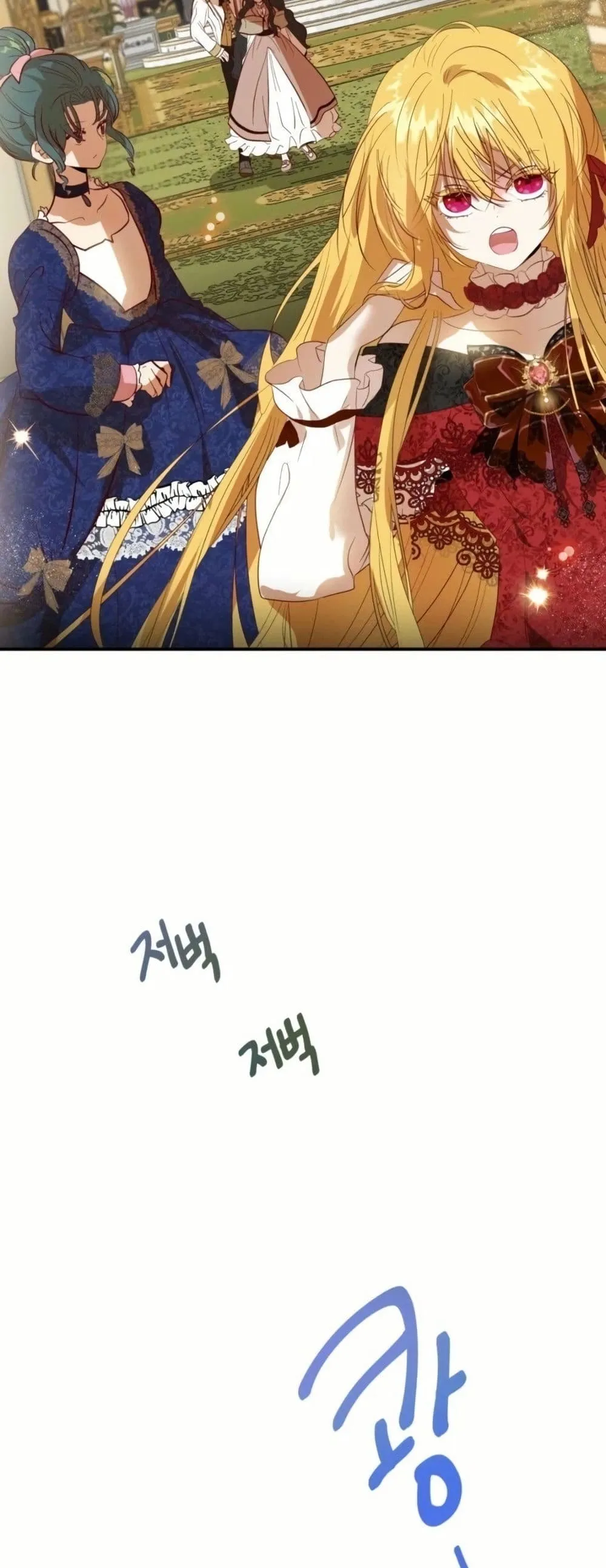Manga-lc-com อ่านมังงะ อ่านการ์ตูน ออนไลน์ ฟรี How to Survive as the Daughter of the Emperor Who Killed Me ตอนที่ 1 2 3 4 5 6 7 8 9 10 11 12 13 14 ฟรี ไม่มีโฆษณา Manga-lc - อ่าน มังงะ อ่าน การ์ตูน ออนไลน์ อ่านมังงะ ฟรี