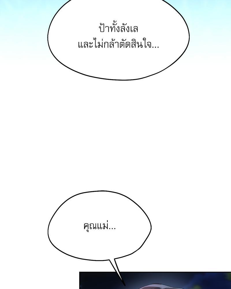 Doujin-Lc- อ่าน โดจิน มังฮวา เกาหลี ญี่ปุ่น จีน แปลไทย From Today My Favorite ตอนที่ 1 2 3 4 5 6 7 8 9 10 11 12 13 14 ฟรี ไม่มีโฆษณา อ่าน โดจิน Manhwa เกาหลี ญี่ปุ่น จีน เรามีครบ คัดมาให้เน้นๆ โดจิน 18+ รับประกันความฟินโดย  Doujin Lc
