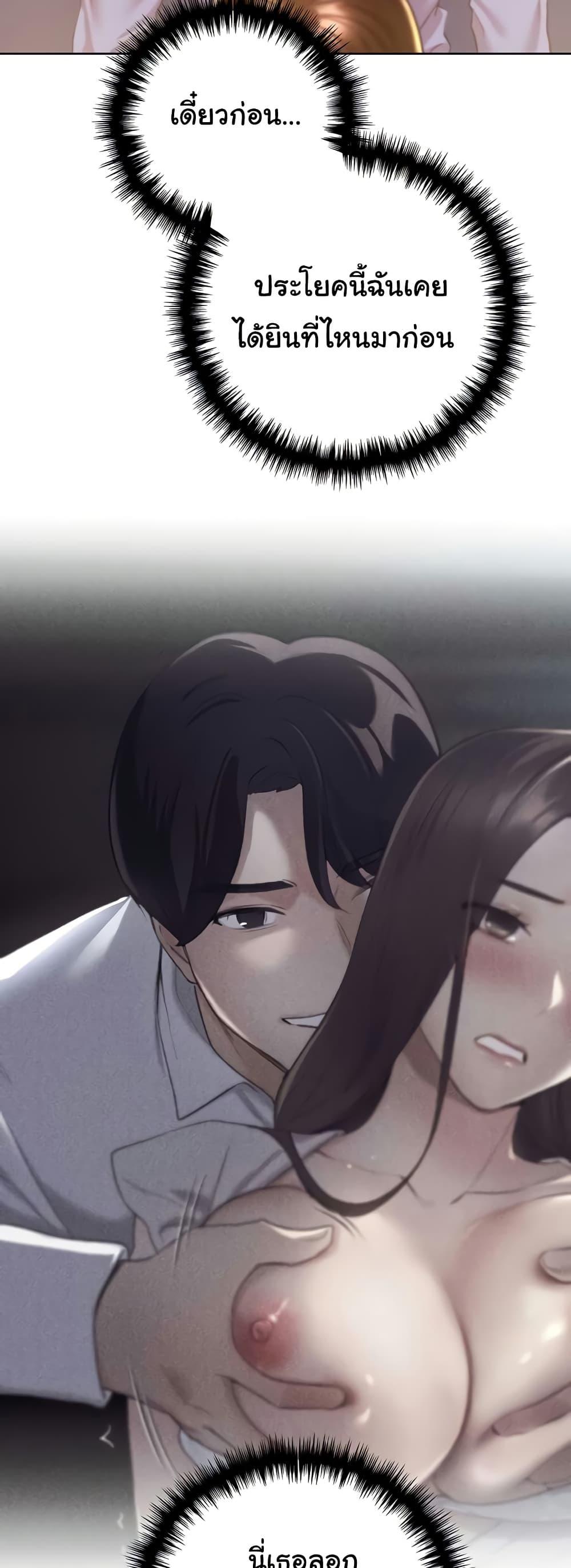 Doujin-Lc- อ่าน โดจิน มังฮวา เกาหลี ญี่ปุ่น จีน แปลไทย My Illustrator ตอนที่ 1 2 3 4 5 6 7 8 9 10 11 12 13 14 ฟรี ไม่มีโฆษณา อ่าน โดจิน Manhwa เกาหลี ญี่ปุ่น จีน เรามีครบ คัดมาให้เน้นๆ โดจิน 18+ รับประกันความฟินโดย  Doujin Lc