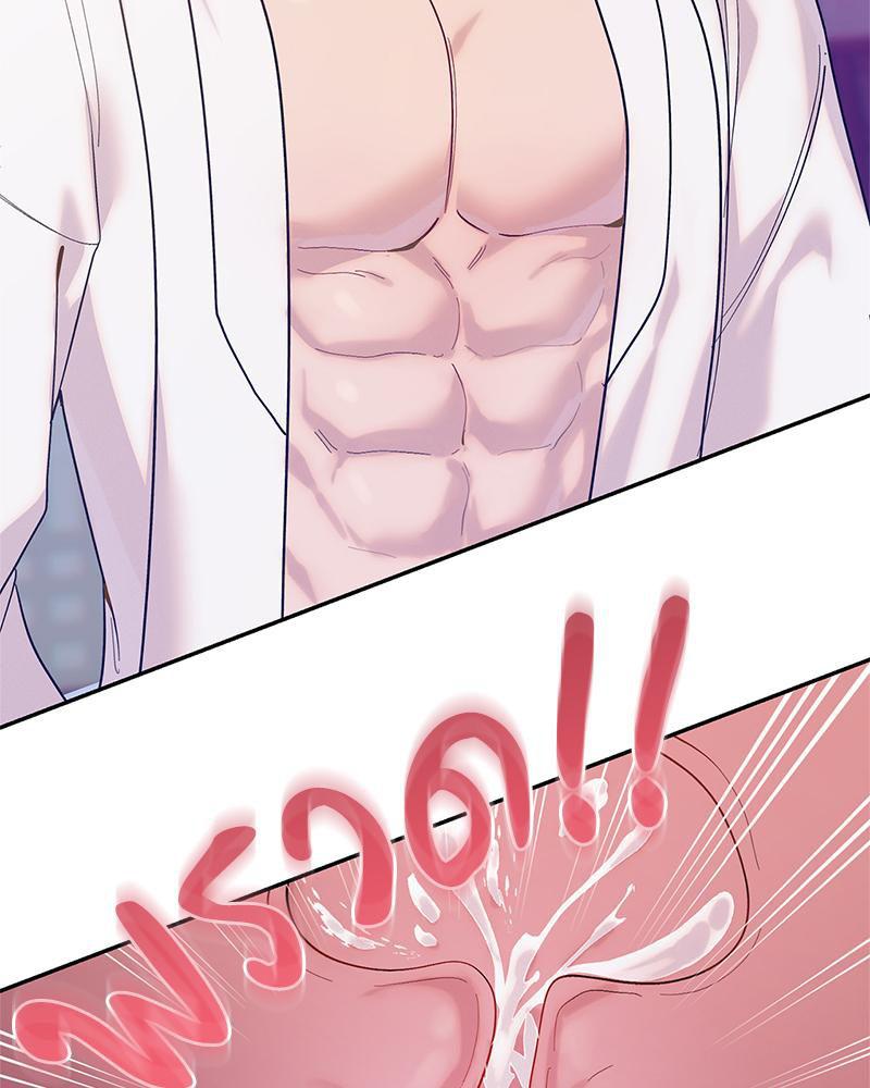 Doujin-Lc- อ่าน โดจิน มังฮวา เกาหลี ญี่ปุ่น จีน แปลไทย ดวงร้าย-ชะตารัก ตอนที่ 1 2 3 4 5 6 7 8 9 10 11 12 13 14 ฟรี ไม่มีโฆษณา อ่าน โดจิน Manhwa เกาหลี ญี่ปุ่น จีน เรามีครบ คัดมาให้เน้นๆ โดจิน 18+ รับประกันความฟินโดย  Doujin Lc