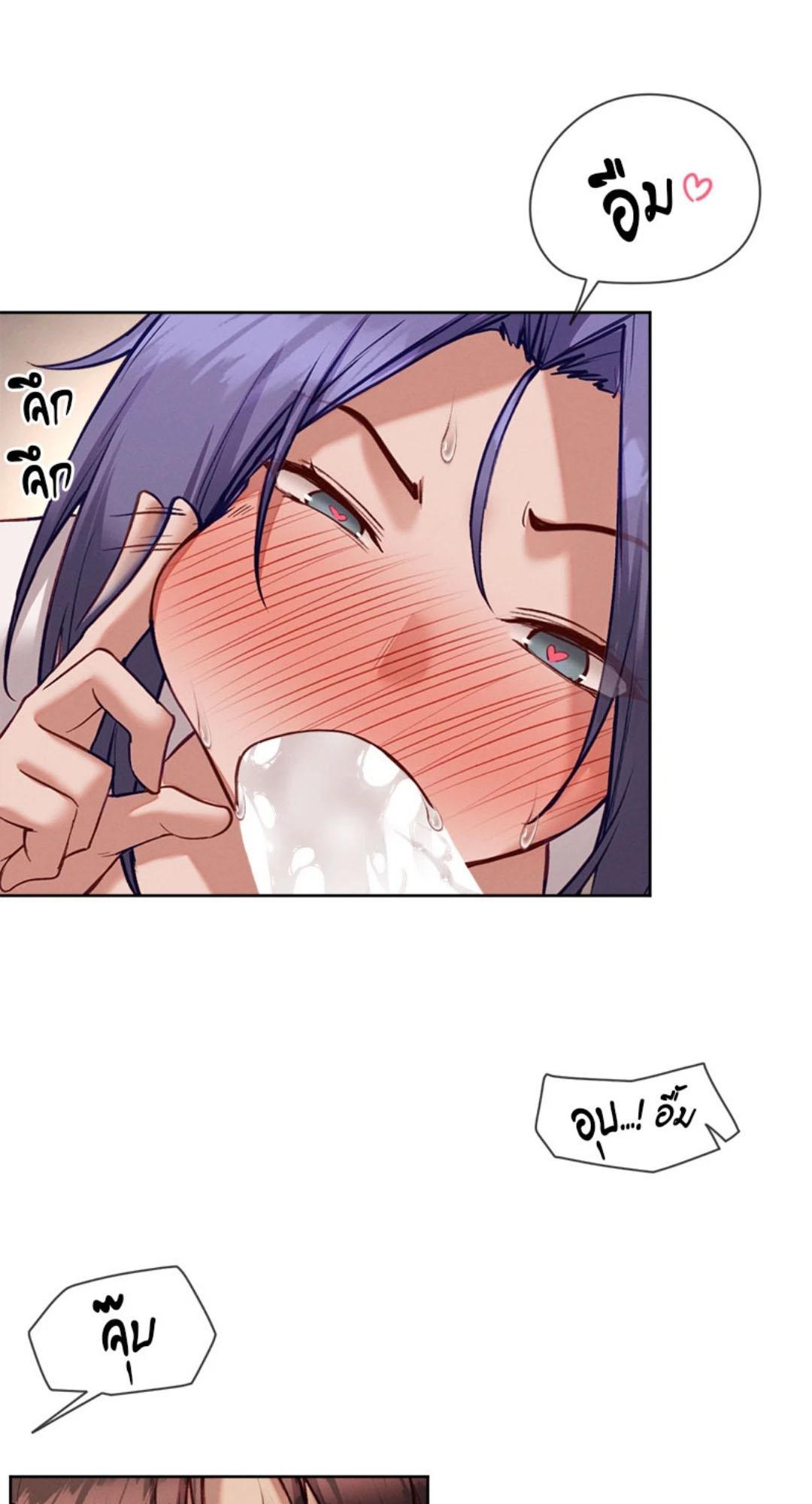 Doujin-Lc- อ่าน โดจิน มังฮวา เกาหลี ญี่ปุ่น จีน แปลไทย Gacha Girl Next Door ตอนที่ 1 2 3 4 5 6 7 8 9 10 11 12 13 14 ฟรี ไม่มีโฆษณา อ่าน โดจิน Manhwa เกาหลี ญี่ปุ่น จีน เรามีครบ คัดมาให้เน้นๆ โดจิน 18+ รับประกันความฟินโดย  Doujin Lc