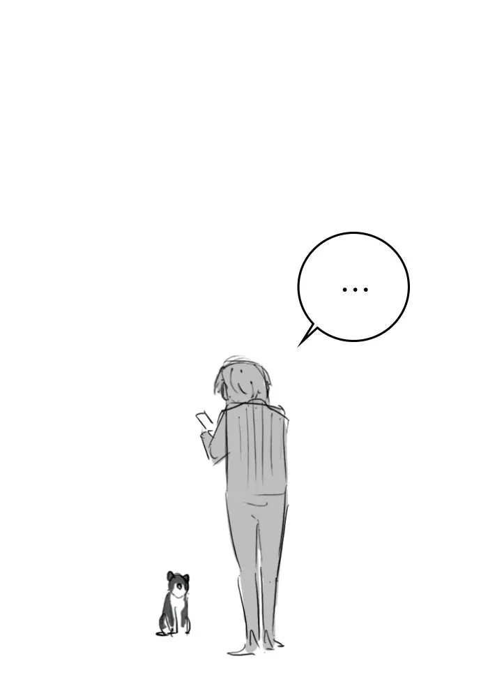 Reality Quest ตอนที่ ตอนพิเศษ  ภาษาแมว รูปที่ 83