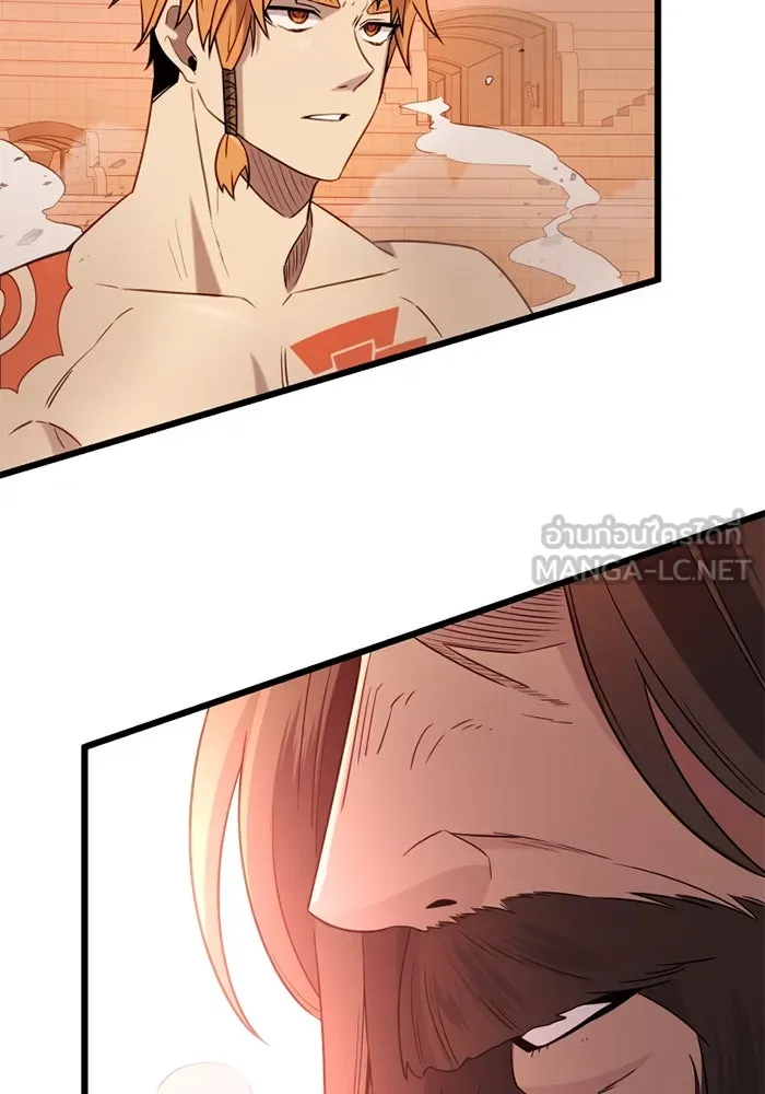 พลิกชะตาคว้าไอเทมระดับเทพ ตอนที่ 10 ความทรงจำของฮรุงนีร์ (2) รูปที่ 75