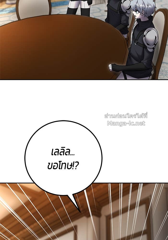 Doujin-Lc- อ่าน โดจิน มังฮวา เกาหลี ญี่ปุ่น จีน แปลไทย แกร่งเกินผู้กล้า แต่ซ่าไม่ได้ ตอนที่ 1 2 3 4 5 6 7 8 9 10 11 12 13 14 ฟรี ไม่มีโฆษณา อ่าน โดจิน Manhwa เกาหลี ญี่ปุ่น จีน เรามีครบ คัดมาให้เน้นๆ โดจิน 18+ รับประกันความฟินโดย Doujin Lc