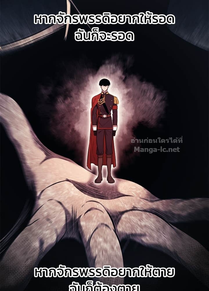 Doujin-Lc- อ่าน โดจิน มังฮวา เกาหลี ญี่ปุ่น จีน แปลไทย ผู้พิชิตเกมป้องกันฐาน ตอนที่ 1 2 3 4 5 6 7 8 9 10 11 12 13 14 ฟรี ไม่มีโฆษณา อ่าน โดจิน Manhwa เกาหลี ญี่ปุ่น จีน เรามีครบ คัดมาให้เน้นๆ โดจิน 18+ รับประกันความฟินโดย Doujin Lc