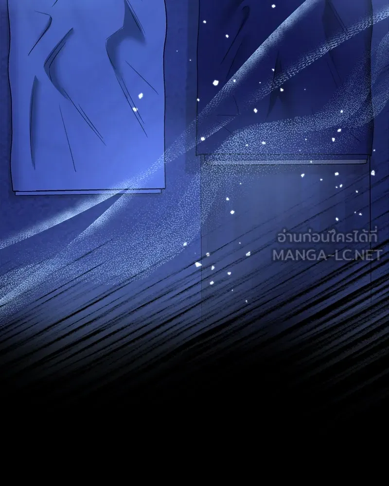 แด่ความเกลียดชัง ตอนที่ 7 รูปที่ 36