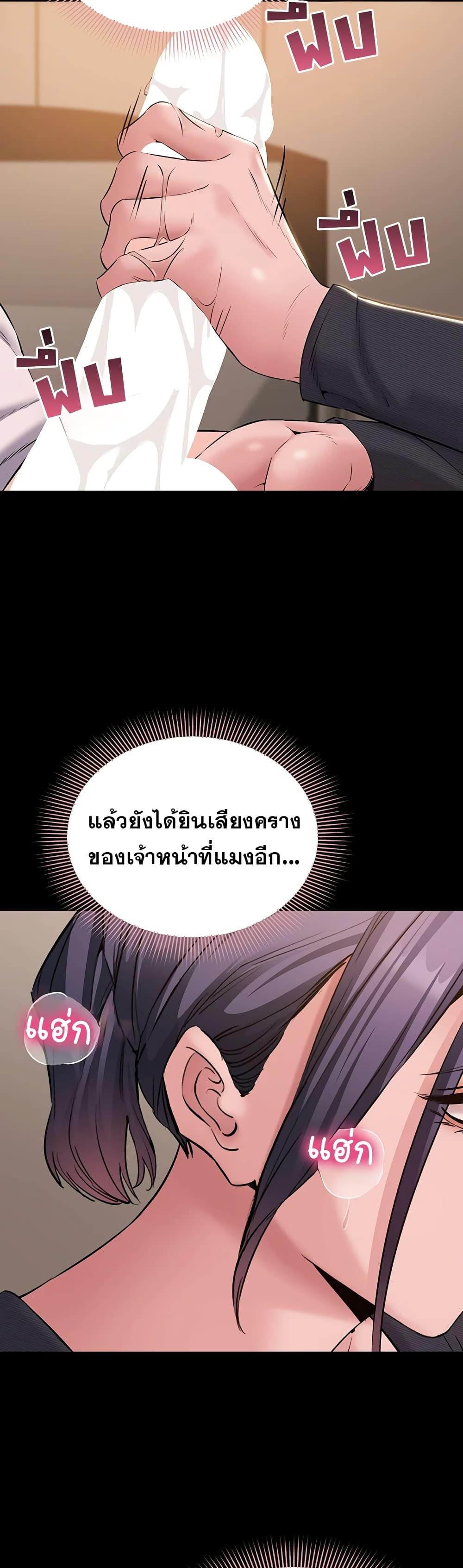 Doujin-Lc- อ่าน โดจิน มังฮวา เกาหลี ญี่ปุ่น จีน แปลไทย Quiet Worker ตอนที่ 1 2 3 4 5 6 7 8 9 10 11 12 13 14 ฟรี ไม่มีโฆษณา อ่าน โดจิน Manhwa เกาหลี ญี่ปุ่น จีน เรามีครบ คัดมาให้เน้นๆ โดจิน 18+ รับประกันความฟินโดย  Doujin Lc