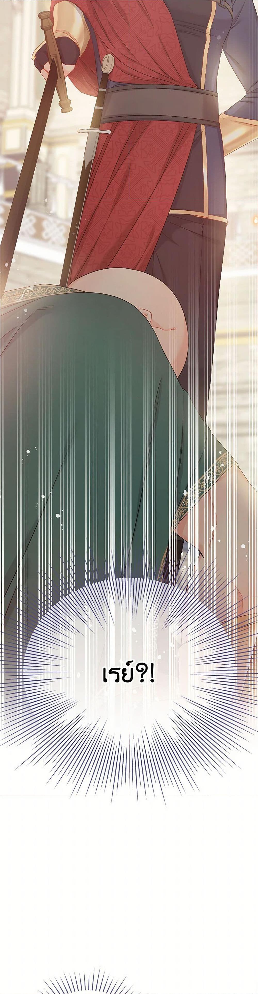 Manga-lc-com อ่านมังงะ อ่านการ์ตูน ออนไลน์ ฟรี Don’t Concern Yourself With That Book ตอนที่ 1 2 3 4 5 6 7 8 9 10 11 12 13 14 ฟรี ไม่มีโฆษณา Manga-lc - อ่าน มังงะ อ่าน การ์ตูน ออนไลน์ อ่านมังงะ ฟรี