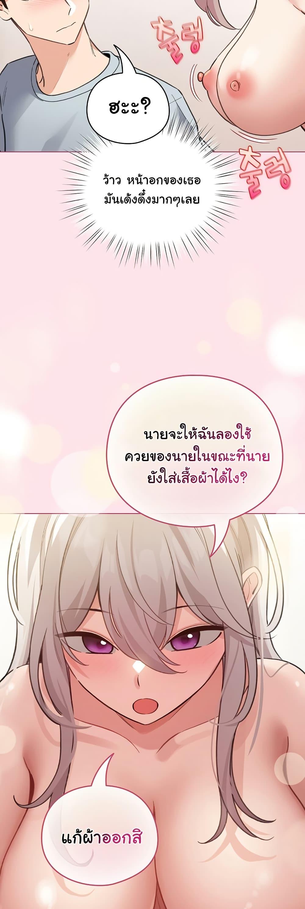 Doujin-Lc- อ่าน โดจิน มังฮวา เกาหลี ญี่ปุ่น จีน แปลไทย I Became a Pornhwa NPC ตอนที่ 1 2 3 4 5 6 7 8 9 10 11 12 13 14 ฟรี ไม่มีโฆษณา อ่าน โดจิน Manhwa เกาหลี ญี่ปุ่น จีน เรามีครบ คัดมาให้เน้นๆ โดจิน 18+ รับประกันความฟินโดย  Doujin Lc