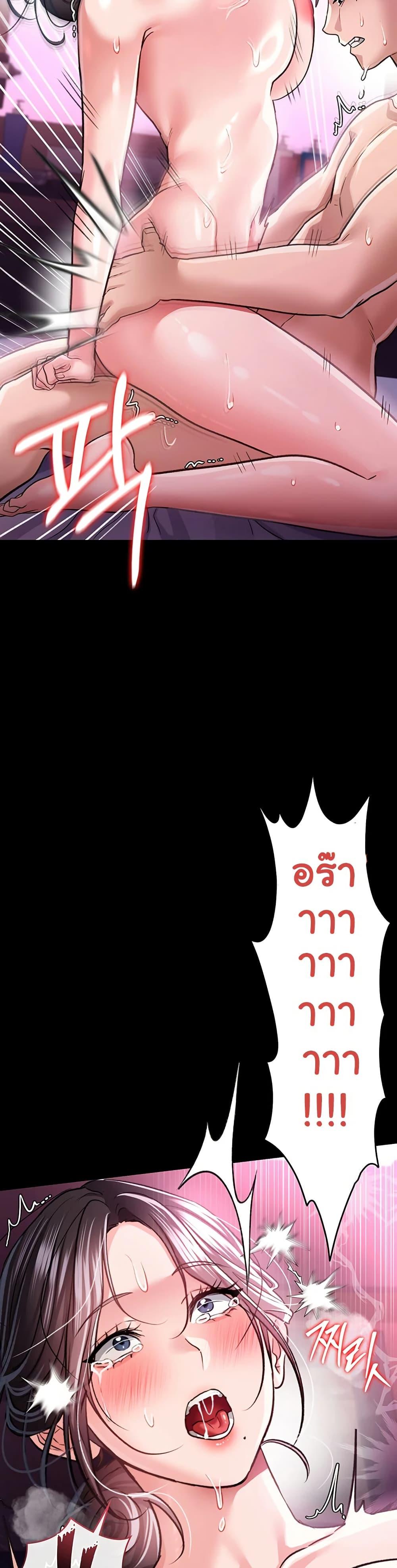 Doujin-Lc- อ่าน โดจิน มังฮวา เกาหลี ญี่ปุ่น จีน แปลไทย Risky Deals and the Girl Next Door ตอนที่ 1 2 3 4 5 6 7 8 9 10 11 12 13 14 ฟรี ไม่มีโฆษณา อ่าน โดจิน Manhwa เกาหลี ญี่ปุ่น จีน เรามีครบ คัดมาให้เน้นๆ โดจิน 18+ รับประกันความฟินโดย  Doujin Lc