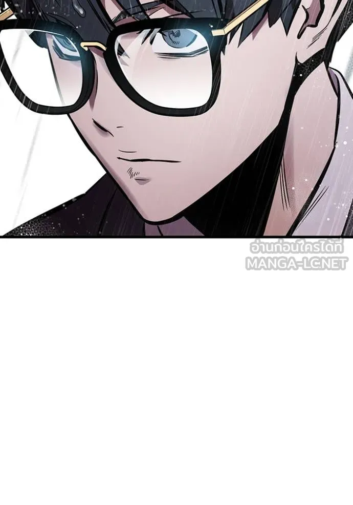 มหาสงครามคนแกร่ง ตอนที่ 54 รูปที่ 93