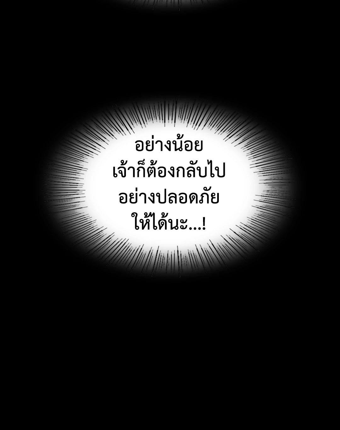 Doujin-Lc- อ่าน โดจิน มังฮวา เกาหลี ญี่ปุ่น จีน แปลไทย Madam ตอนที่ 1 2 3 4 5 6 7 8 9 10 11 12 13 14 ฟรี ไม่มีโฆษณา อ่าน โดจิน Manhwa เกาหลี ญี่ปุ่น จีน เรามีครบ คัดมาให้เน้นๆ โดจิน 18+ รับประกันความฟินโดย  Doujin Lc