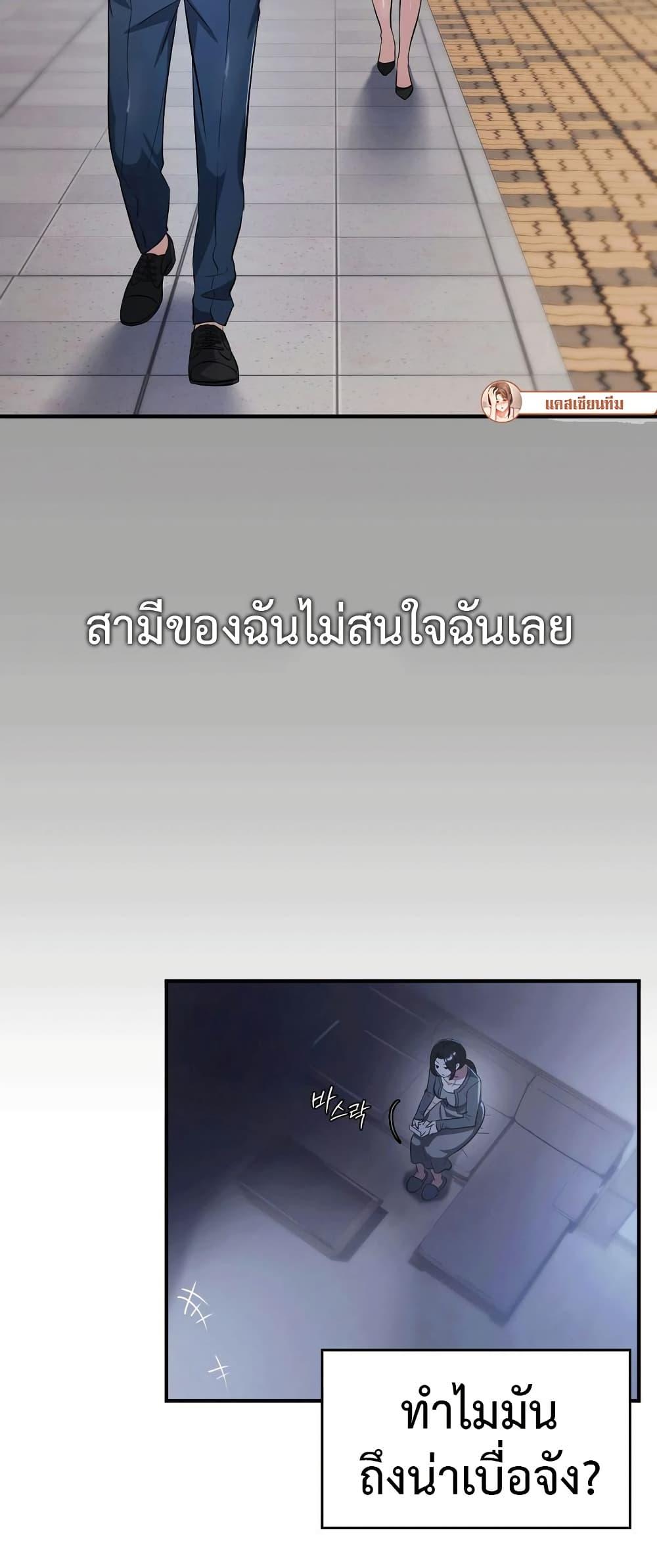 Doujin-Lc- อ่าน โดจิน มังฮวา เกาหลี ญี่ปุ่น จีน แปลไทย Theory of Innate Evil ตอนที่ 1 2 3 4 5 6 7 8 9 10 11 12 13 14 ฟรี ไม่มีโฆษณา อ่าน โดจิน Manhwa เกาหลี ญี่ปุ่น จีน เรามีครบ คัดมาให้เน้นๆ โดจิน 18+ รับประกันความฟินโดย  Doujin Lc
