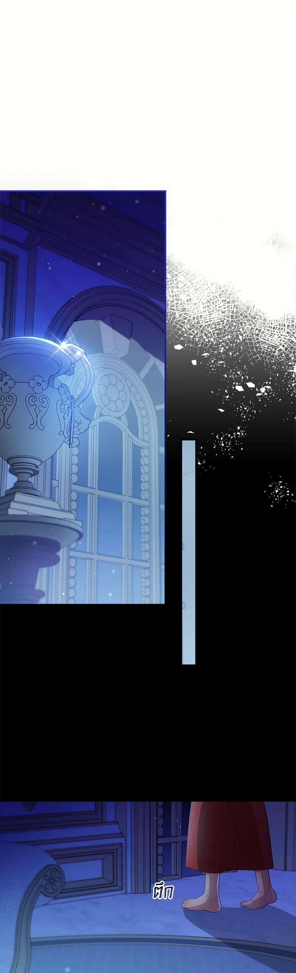 Manga-lc-com อ่านมังงะ อ่านการ์ตูน ออนไลน์ ฟรี Fakes Don’t Want To Be Real ตอนที่ 1 2 3 4 5 6 7 8 9 10 11 12 13 14 ฟรี ไม่มีโฆษณา Manga-lc - อ่าน มังงะ อ่าน การ์ตูน ออนไลน์ อ่านมังงะ ฟรี