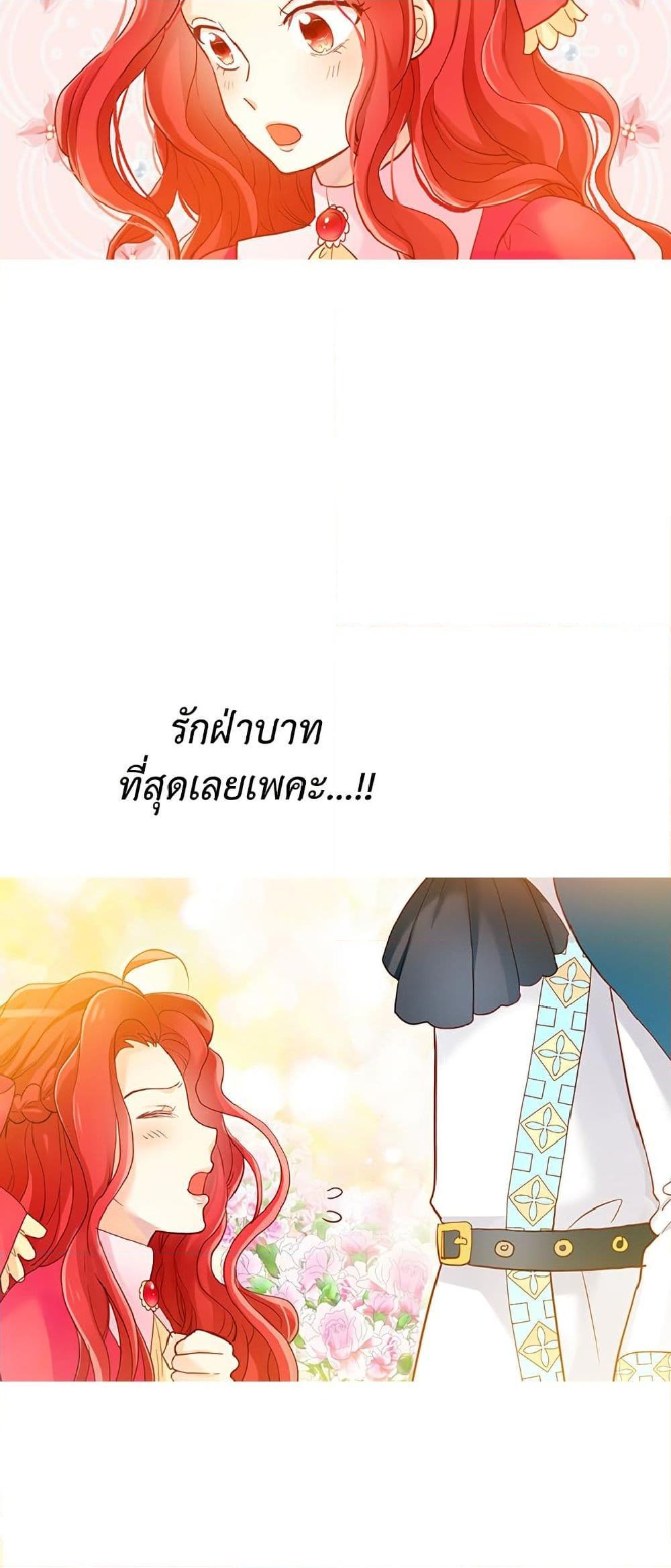 Manga-lc-com อ่านมังงะ อ่านการ์ตูน ออนไลน์ ฟรี Isekai Empress ตอนที่ 1 2 3 4 5 6 7 8 9 10 11 12 13 14 ฟรี ไม่มีโฆษณา Manga-lc - อ่าน มังงะ อ่าน การ์ตูน ออนไลน์ อ่านมังงะ ฟรี