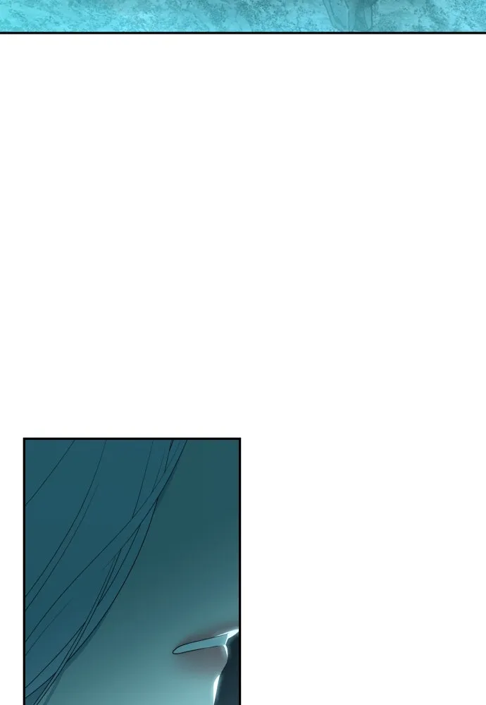 เลดี้มินต์ ตอนที่ 92 รูปที่ 52