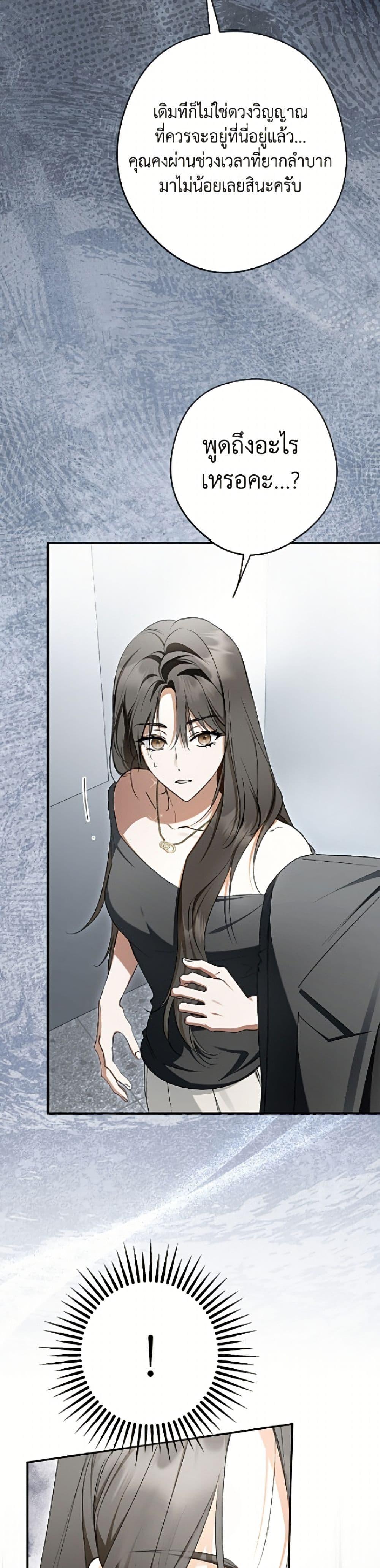 Manga-lc-com อ่านมังงะ อ่านการ์ตูน ออนไลน์ ฟรี An Extra Stole the Male Leads ตอนที่ 1 2 3 4 5 6 7 8 9 10 11 12 13 14 ฟรี ไม่มีโฆษณา Manga-lc - อ่าน มังงะ อ่าน การ์ตูน ออนไลน์ อ่านมังงะ ฟรี