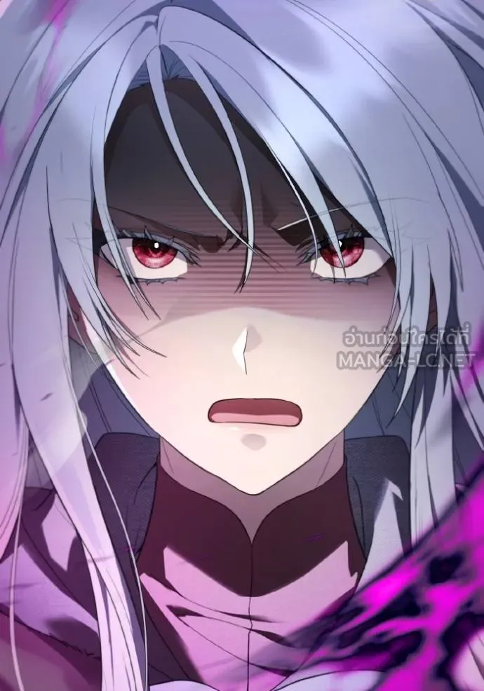 ราชินีจอมมาร ตอนที่ 16 รูปที่ 66