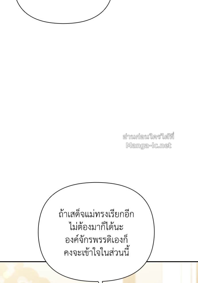 Doujin-Lc- อ่าน โดจิน มังฮวา เกาหลี ญี่ปุ่น จีน แปลไทย คิดว่าการบิดเบือนต้นฉบับ มันทำได้ง่าย ๆ หรือไง ตอนที่ 1 2 3 4 5 6 7 8 9 10 11 12 13 14 ฟรี ไม่มีโฆษณา อ่าน โดจิน Manhwa เกาหลี ญี่ปุ่น จีน เรามีครบ คัดมาให้เน้นๆ โดจิน 18+ รับประกันความฟินโดย Doujin Lc