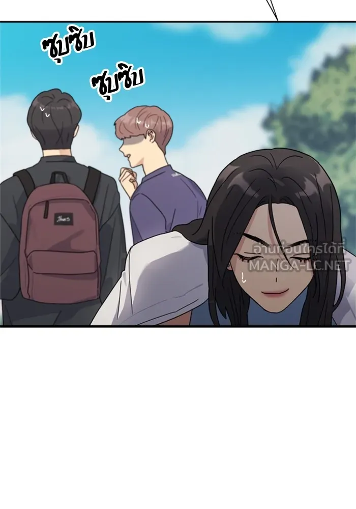 Couple Breaker ตอนที่ 1 รูปที่ 63