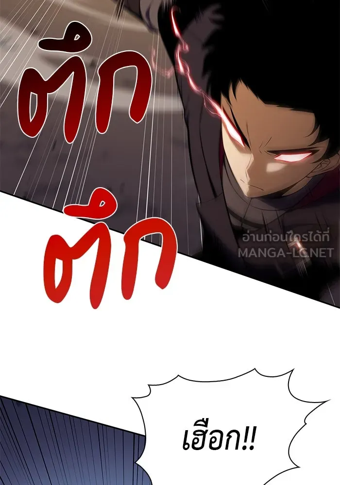 ลูกชายคนเล็กของดยุกคือมือสังหาร ตอนที่ 82 รูปที่ 75