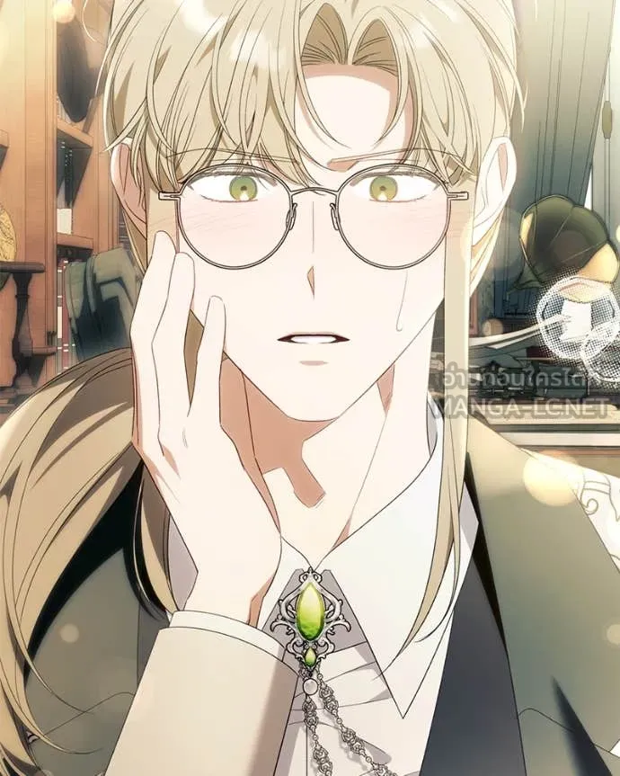 นึกว่าเป็นอิเซไค ตอนที่ 100 รูปที่ 35