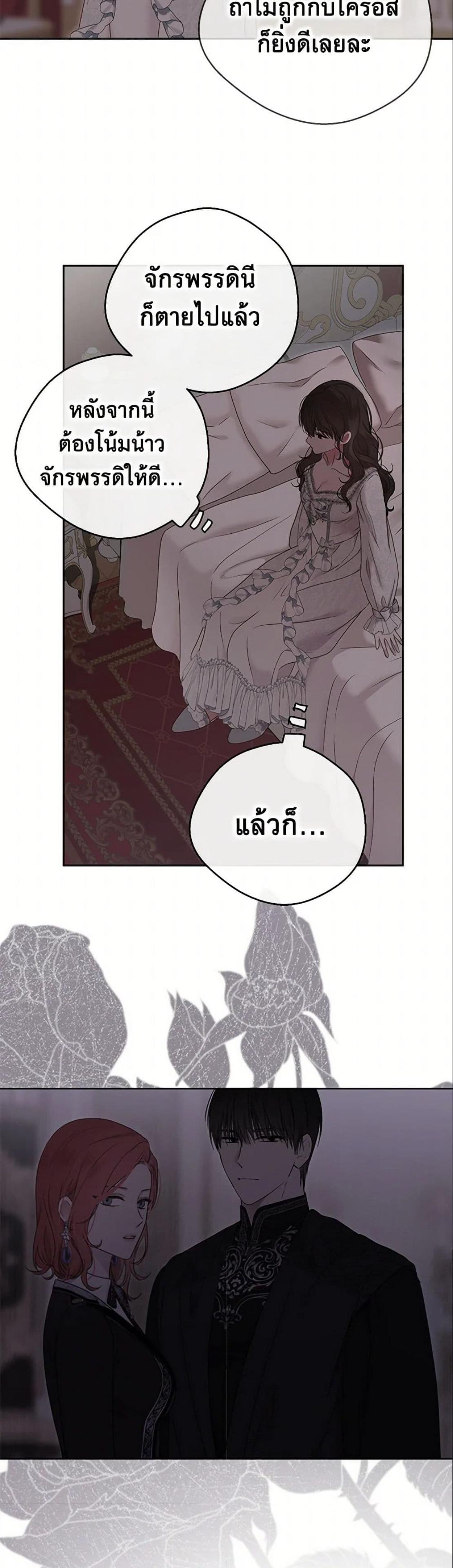 Manga-lc-com อ่านมังงะ อ่านการ์ตูน ออนไลน์ ฟรี I Fell into a Reverse Harem Game! ตอนที่ 1 2 3 4 5 6 7 8 9 10 11 12 13 14 ฟรี ไม่มีโฆษณา Manga-lc - อ่าน มังงะ อ่าน การ์ตูน ออนไลน์ อ่านมังงะ ฟรี