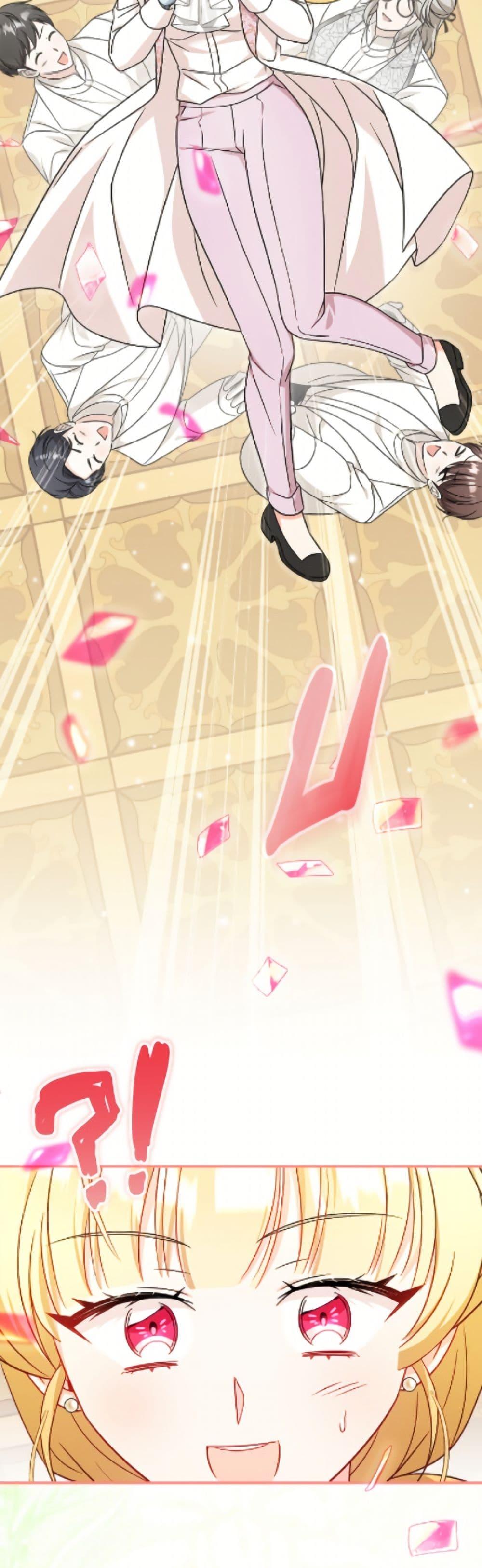 Manga-lc-com อ่านมังงะ อ่านการ์ตูน ออนไลน์ ฟรี Baby Pharmacist Princess ตอนที่ 1 2 3 4 5 6 7 8 9 10 11 12 13 14 ฟรี ไม่มีโฆษณา Manga-lc - อ่าน มังงะ อ่าน การ์ตูน ออนไลน์ อ่านมังงะ ฟรี