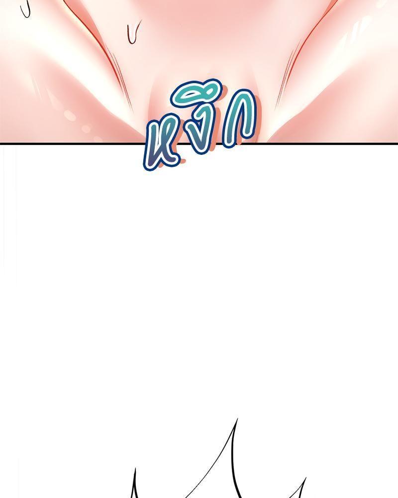 Doujin-Lc- อ่าน โดจิน มังฮวา เกาหลี ญี่ปุ่น จีน แปลไทย Herbal Love Story ตอนที่ 1 2 3 4 5 6 7 8 9 10 11 12 13 14 ฟรี ไม่มีโฆษณา อ่าน โดจิน Manhwa เกาหลี ญี่ปุ่น จีน เรามีครบ คัดมาให้เน้นๆ โดจิน 18+ รับประกันความฟินโดย  Doujin Lc