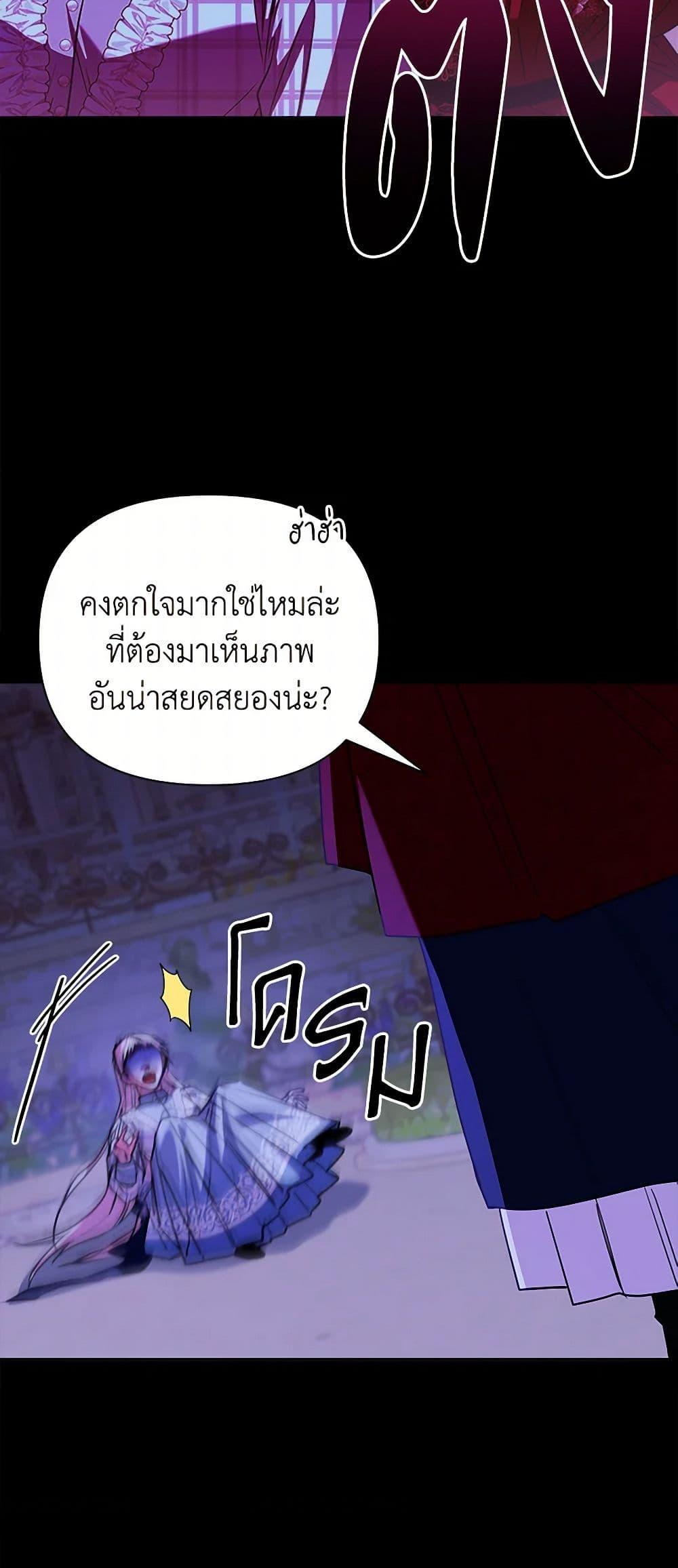 Manga-lc-com อ่านมังงะ อ่านการ์ตูน ออนไลน์ ฟรี Marigold ตอนที่ 1 2 3 4 5 6 7 8 9 10 11 12 13 14 ฟรี ไม่มีโฆษณา Manga-lc - อ่าน มังงะ อ่าน การ์ตูน ออนไลน์ อ่านมังงะ ฟรี