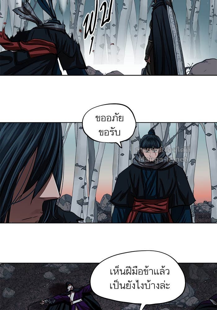 Doujin-Lc- อ่าน โดจิน มังฮวา เกาหลี ญี่ปุ่น จีน แปลไทย องครักษ์แห่งอัครสกุลจาง ตอนที่ 1 2 3 4 5 6 7 8 9 10 11 12 13 14 ฟรี ไม่มีโฆษณา อ่าน โดจิน Manhwa เกาหลี ญี่ปุ่น จีน เรามีครบ คัดมาให้เน้นๆ โดจิน 18+ รับประกันความฟินโดย Doujin Lc