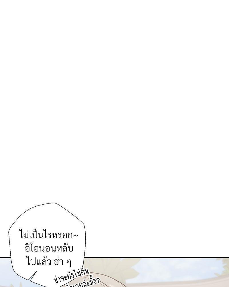 Doujin-Lc- อ่าน โดจิน มังฮวา เกาหลี ญี่ปุ่น จีน แปลไทย Family with Benefits ตอนที่ 1 2 3 4 5 6 7 8 9 10 11 12 13 14 ฟรี ไม่มีโฆษณา อ่าน โดจิน Manhwa เกาหลี ญี่ปุ่น จีน เรามีครบ คัดมาให้เน้นๆ โดจิน 18+ รับประกันความฟินโดย  Doujin Lc