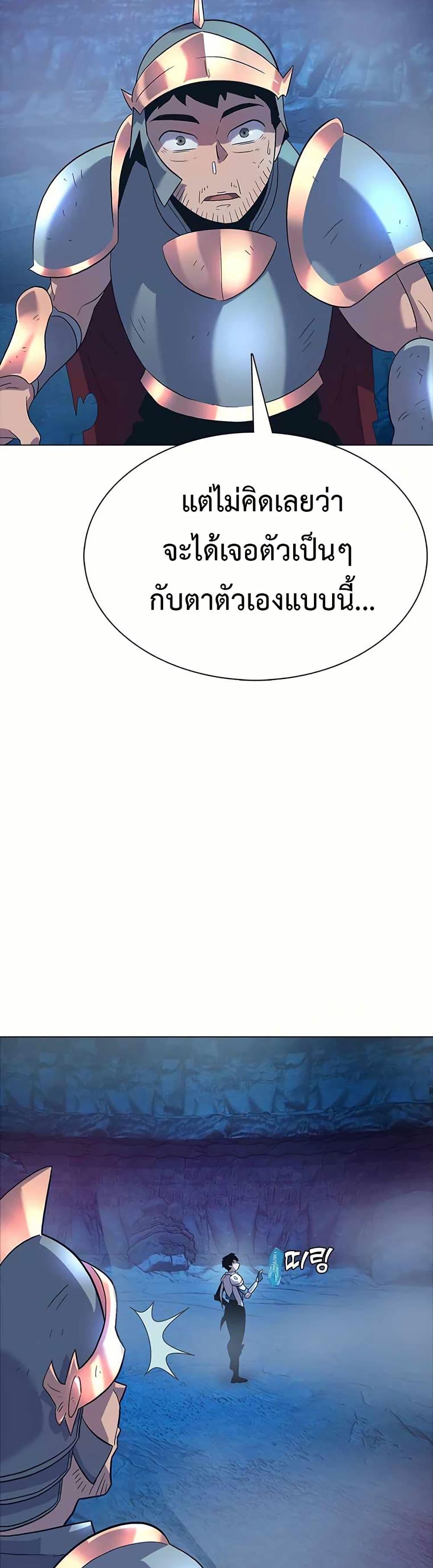 Manga-lc-com อ่านมังงะ อ่านการ์ตูน ออนไลน์ ฟรี The Gaming Expert ตอนที่ 1 2 3 4 5 6 7 8 9 10 11 12 13 14 ฟรี ไม่มีโฆษณา Manga-lc - อ่าน มังงะ อ่าน การ์ตูน ออนไลน์ อ่านมังงะ ฟรี