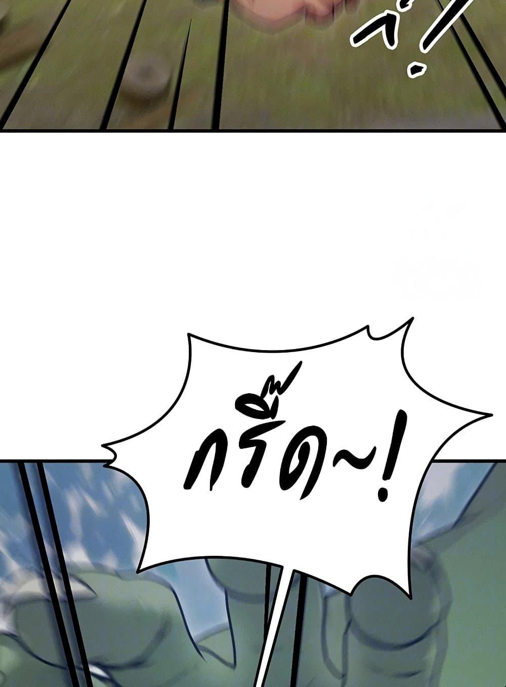 Doujin-Lc- อ่าน โดจิน มังฮวา เกาหลี ญี่ปุ่น จีน แปลไทย My Body Got Switched ตอนที่ 1 2 3 4 5 6 7 8 9 10 11 12 13 14 ฟรี ไม่มีโฆษณา อ่าน โดจิน Manhwa เกาหลี ญี่ปุ่น จีน เรามีครบ คัดมาให้เน้นๆ โดจิน 18+ รับประกันความฟินโดย  Doujin Lc