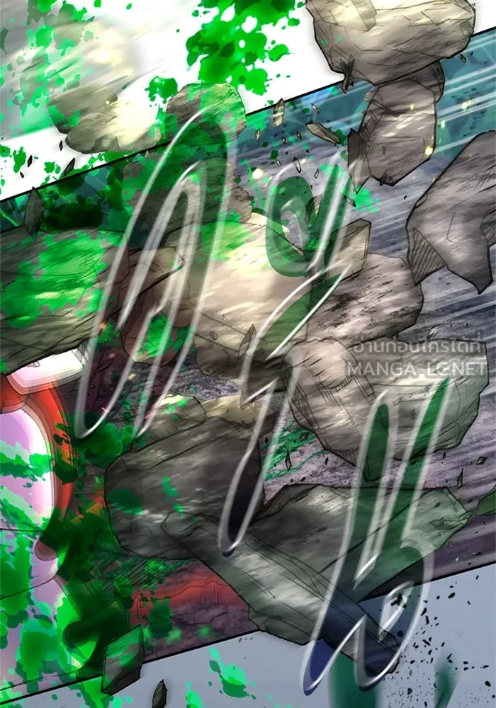 ไหนบอกว่าฉันใกล้ตาย ตอนที่ 75 รูปที่ 108