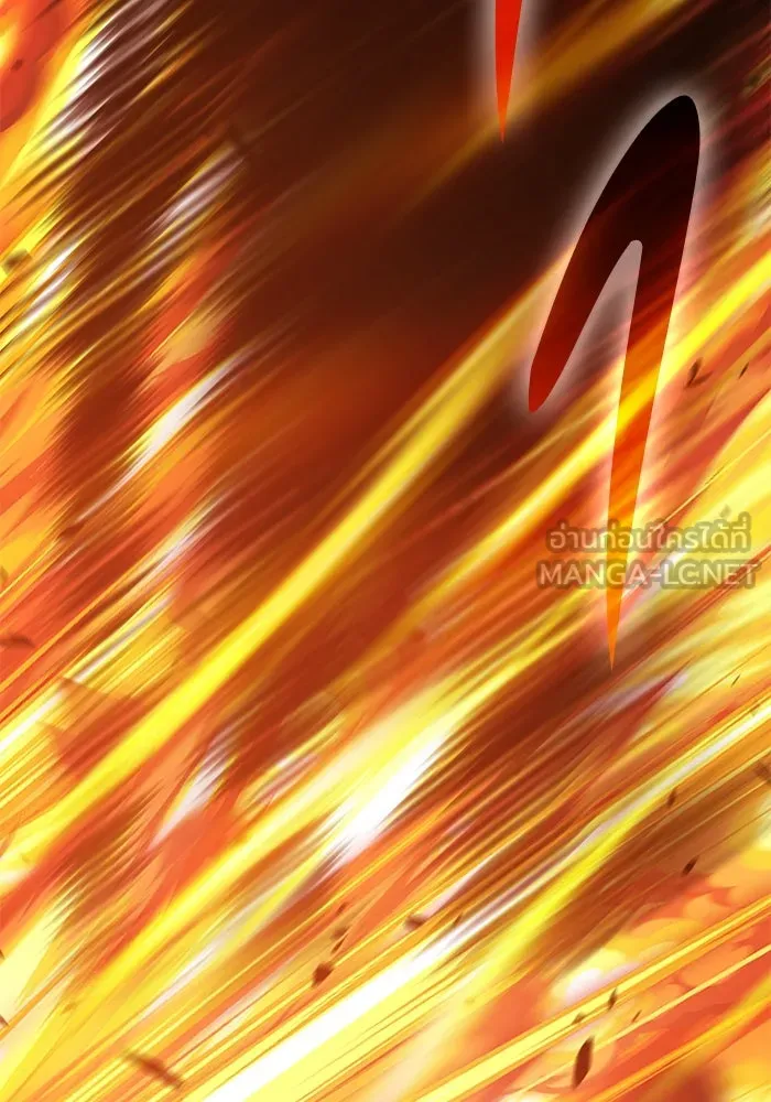 +99 ท่อนไม้พร้อมบวก ตอนที่ 1 ล็อกอิน (1) รูปที่ 444