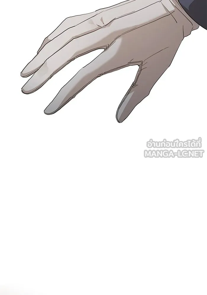 ครอบครัวสามีเห็นทีจะคลั่งรัก ตอนที่ 119 รูปที่ 21