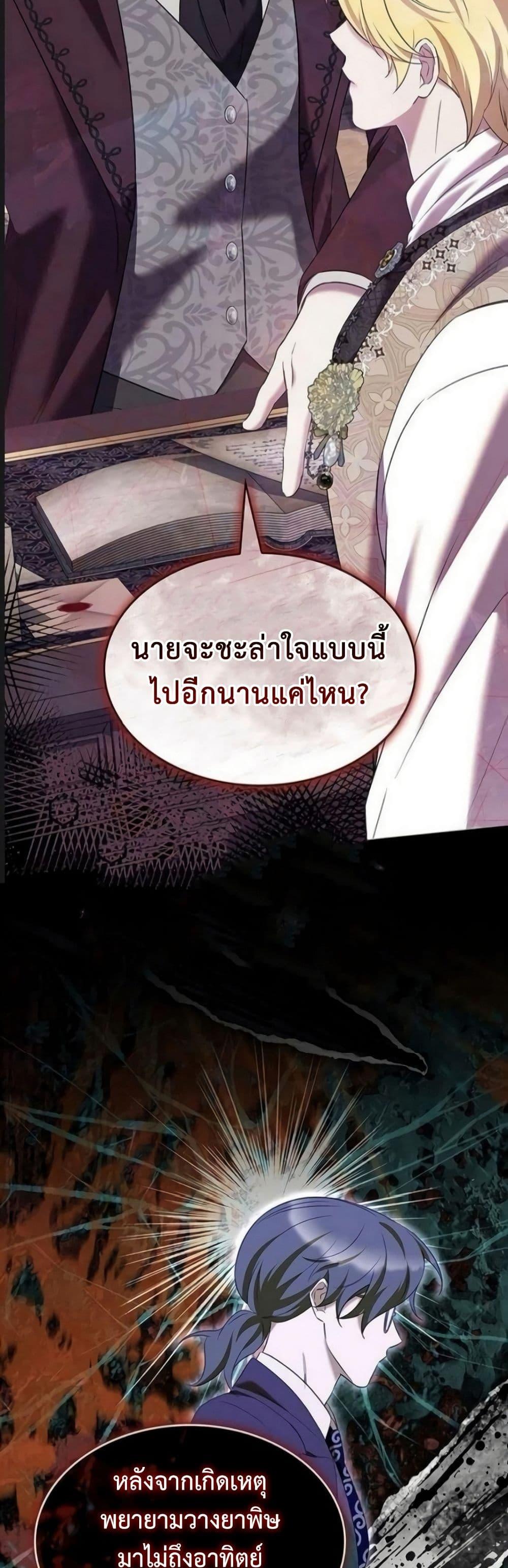Manga-lc-com อ่านมังงะ อ่านการ์ตูน ออนไลน์ ฟรี One Day My Sister Died ตอนที่ 1 2 3 4 5 6 7 8 9 10 11 12 13 14 ฟรี ไม่มีโฆษณา Manga-lc - อ่าน มังงะ อ่าน การ์ตูน ออนไลน์ อ่านมังงะ ฟรี