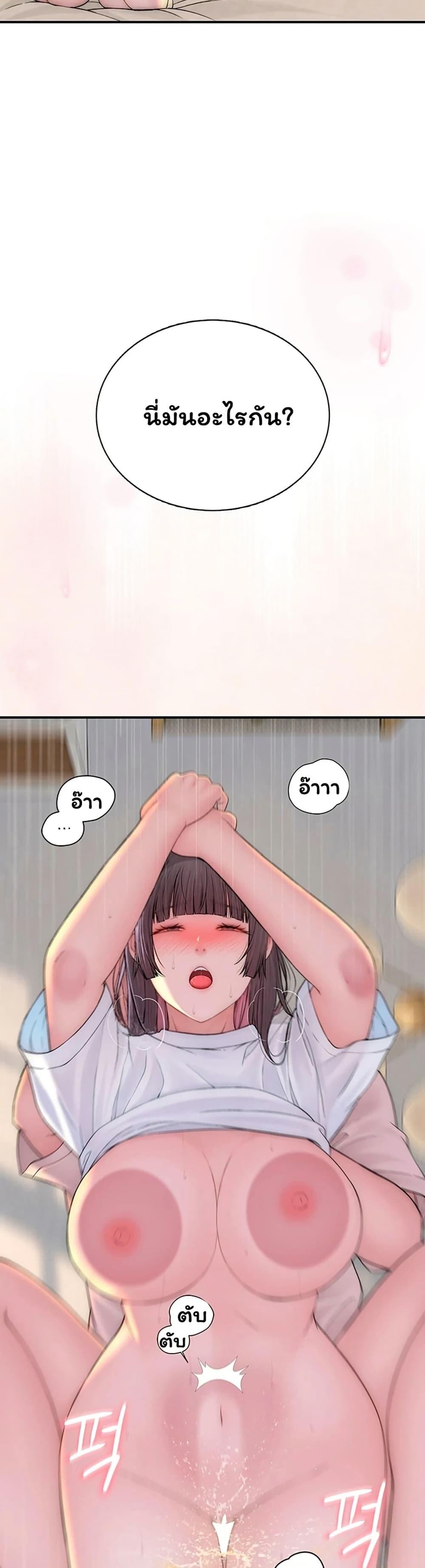 Doujin-Lc- อ่าน โดจิน มังฮวา เกาหลี ญี่ปุ่น จีน แปลไทย Scumbag ตอนที่ 1 2 3 4 5 6 7 8 9 10 11 12 13 14 ฟรี ไม่มีโฆษณา อ่าน โดจิน Manhwa เกาหลี ญี่ปุ่น จีน เรามีครบ คัดมาให้เน้นๆ โดจิน 18+ รับประกันความฟินโดย  Doujin Lc