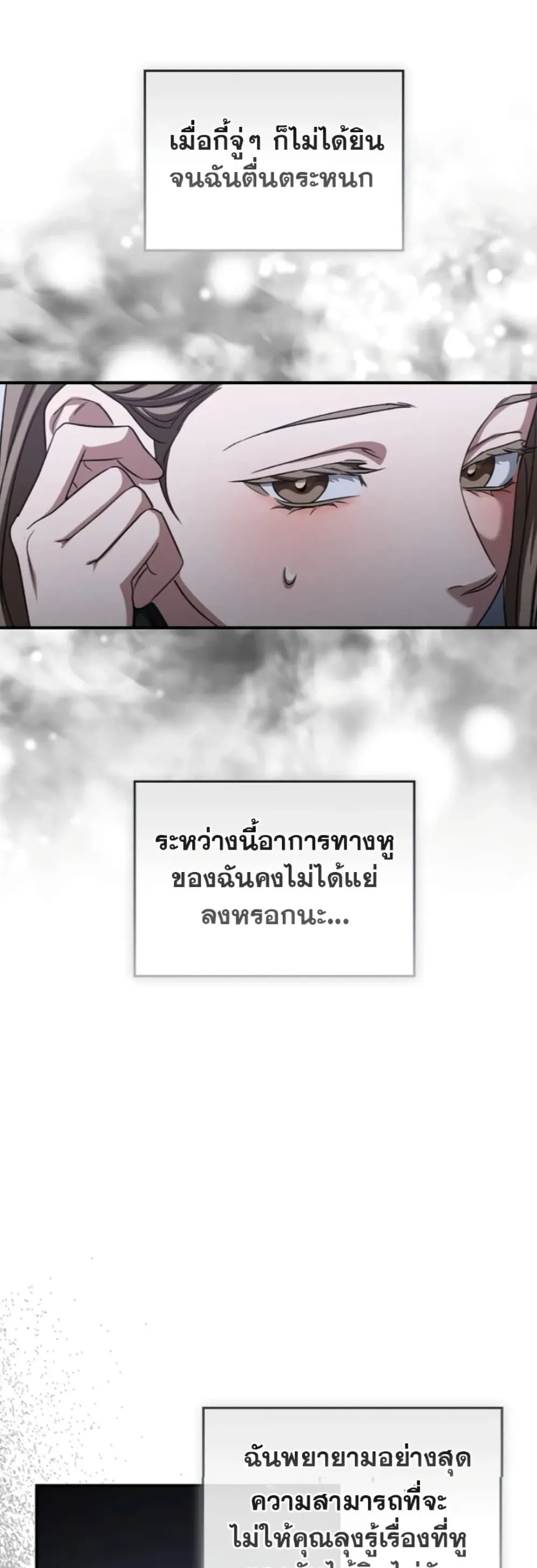 Manga-lc-com อ่านมังงะ อ่านการ์ตูน ออนไลน์ ฟรี Bastard Uncle ตอนที่ 1 2 3 4 5 6 7 8 9 10 11 12 13 14 ฟรี ไม่มีโฆษณา Manga-lc - อ่าน มังงะ อ่าน การ์ตูน ออนไลน์ อ่านมังงะ ฟรี