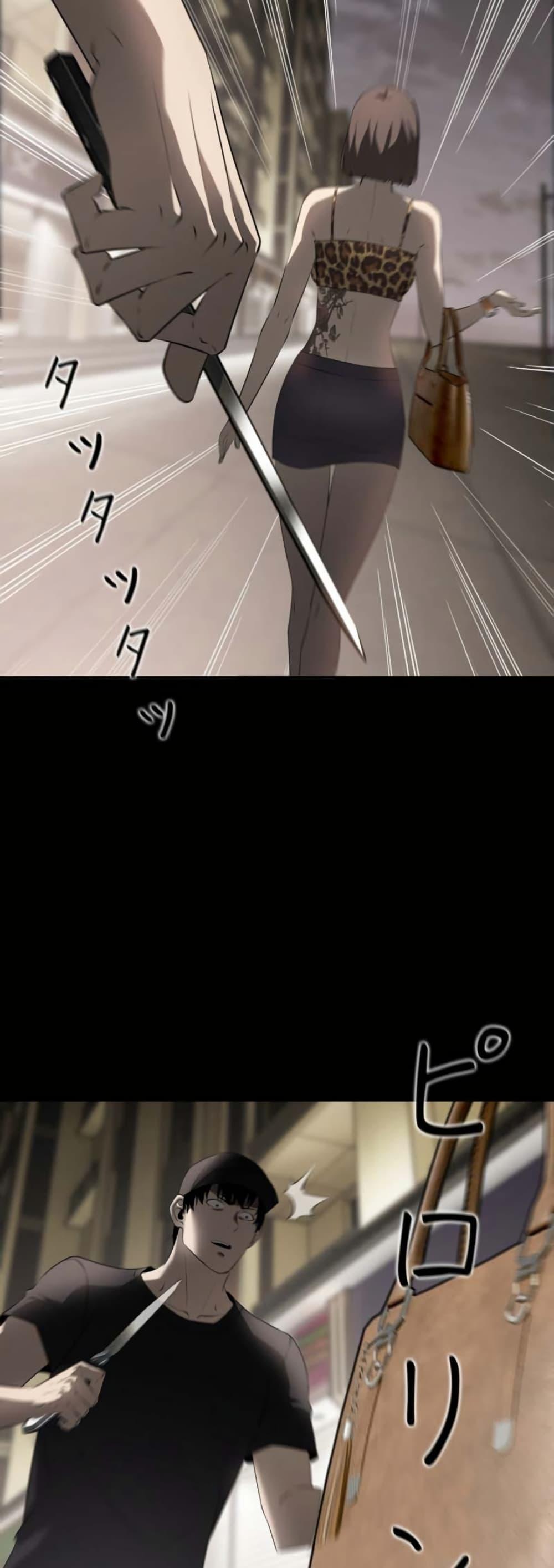 Manga-lc-com อ่านมังงะ อ่านการ์ตูน ออนไลน์ ฟรี Revenge of the Falsely Accused ตอนที่ 1 2 3 4 5 6 7 8 9 10 11 12 13 14 ฟรี ไม่มีโฆษณา Manga-lc - อ่าน มังงะ อ่าน การ์ตูน ออนไลน์ อ่านมังงะ ฟรี