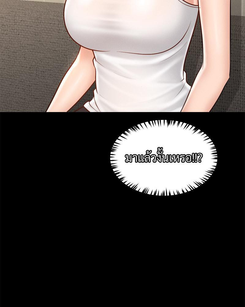 Doujin-Lc- อ่าน โดจิน มังฮวา เกาหลี ญี่ปุ่น จีน แปลไทย sweet home ตอนที่ 1 2 3 4 5 6 7 8 9 10 11 12 13 14 ฟรี ไม่มีโฆษณา อ่าน โดจิน Manhwa เกาหลี ญี่ปุ่น จีน เรามีครบ คัดมาให้เน้นๆ โดจิน 18+ รับประกันความฟินโดย  Doujin Lc