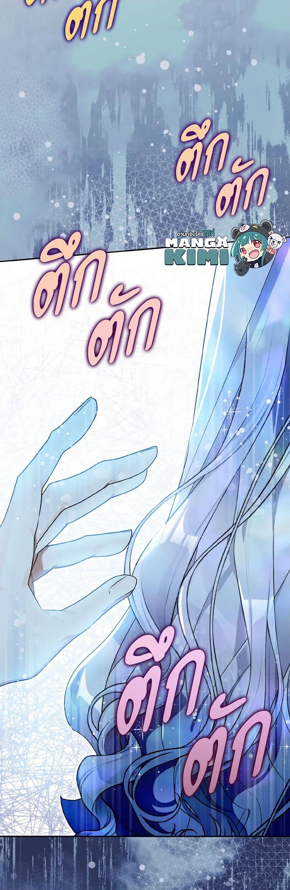 Manga-lc-com อ่านมังงะ อ่านการ์ตูน ออนไลน์ ฟรี Sigrid ตอนที่ 1 2 3 4 5 6 7 8 9 10 11 12 13 14 ฟรี ไม่มีโฆษณา Manga-lc - อ่าน มังงะ อ่าน การ์ตูน ออนไลน์ อ่านมังงะ ฟรี