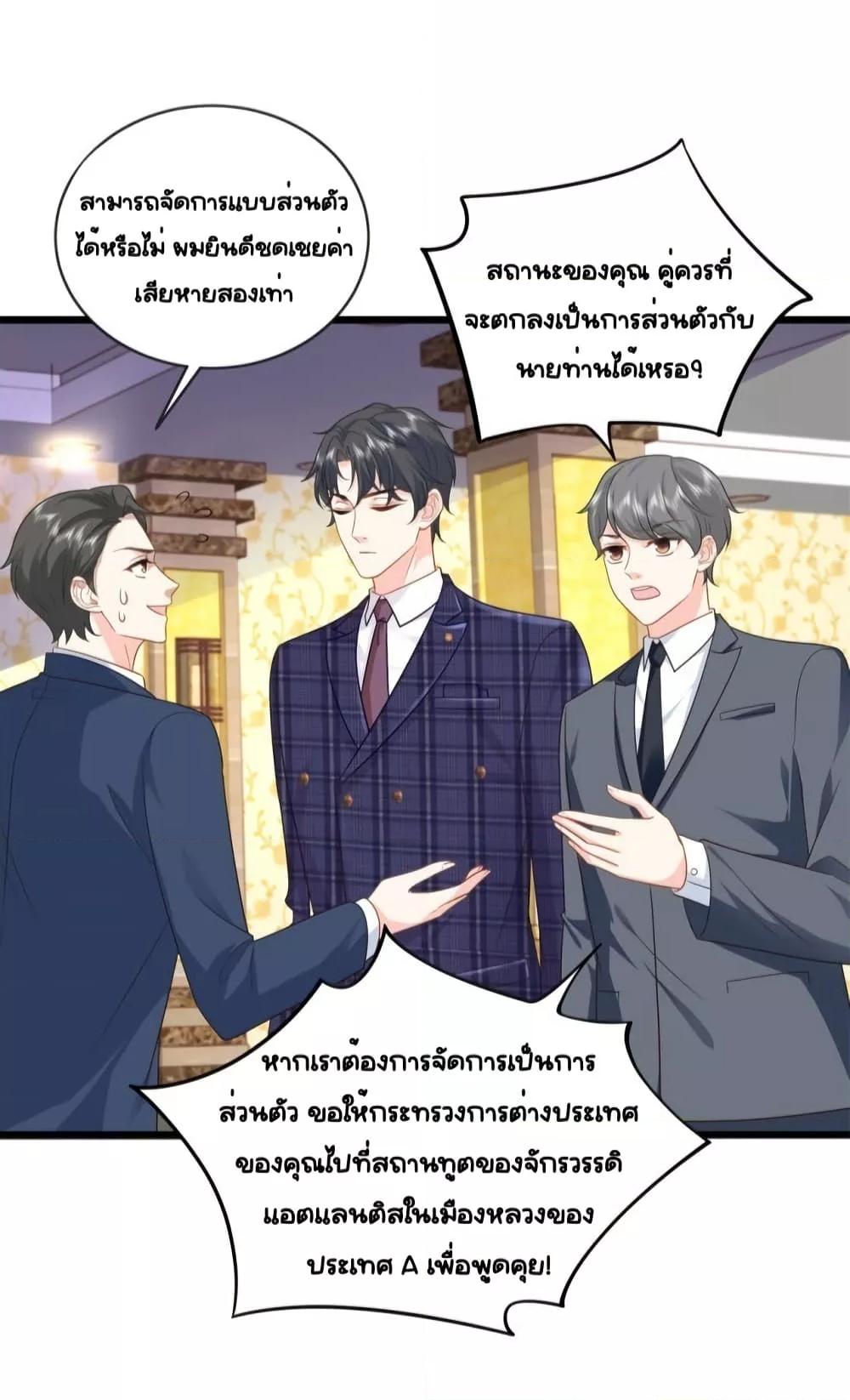 Manga-lc-com อ่านมังงะ อ่านการ์ตูน ออนไลน์ ฟรี TheDragonCubs ตอนที่ 1 2 3 4 5 6 7 8 9 10 11 12 13 14 ฟรี ไม่มีโฆษณา Manga-lc - อ่าน มังงะ อ่าน การ์ตูน ออนไลน์ อ่านมังงะ ฟรี