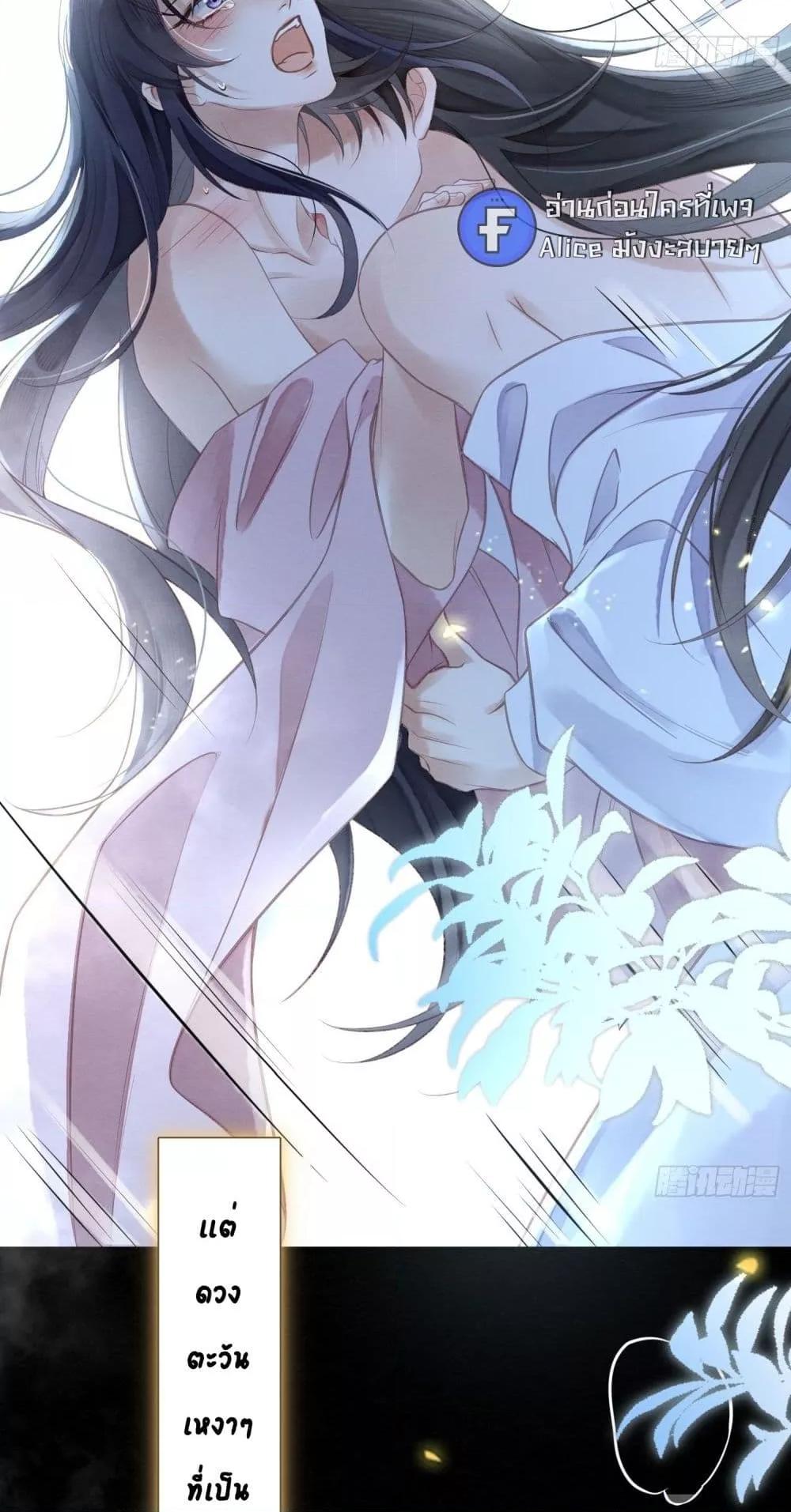 Manga-lc-com อ่านมังงะ อ่านการ์ตูน ออนไลน์ ฟรี LonelySunset– ตอนที่ 1 2 3 4 5 6 7 8 9 10 11 12 13 14 ฟรี ไม่มีโฆษณา Manga-lc - อ่าน มังงะ อ่าน การ์ตูน ออนไลน์ อ่านมังงะ ฟรี