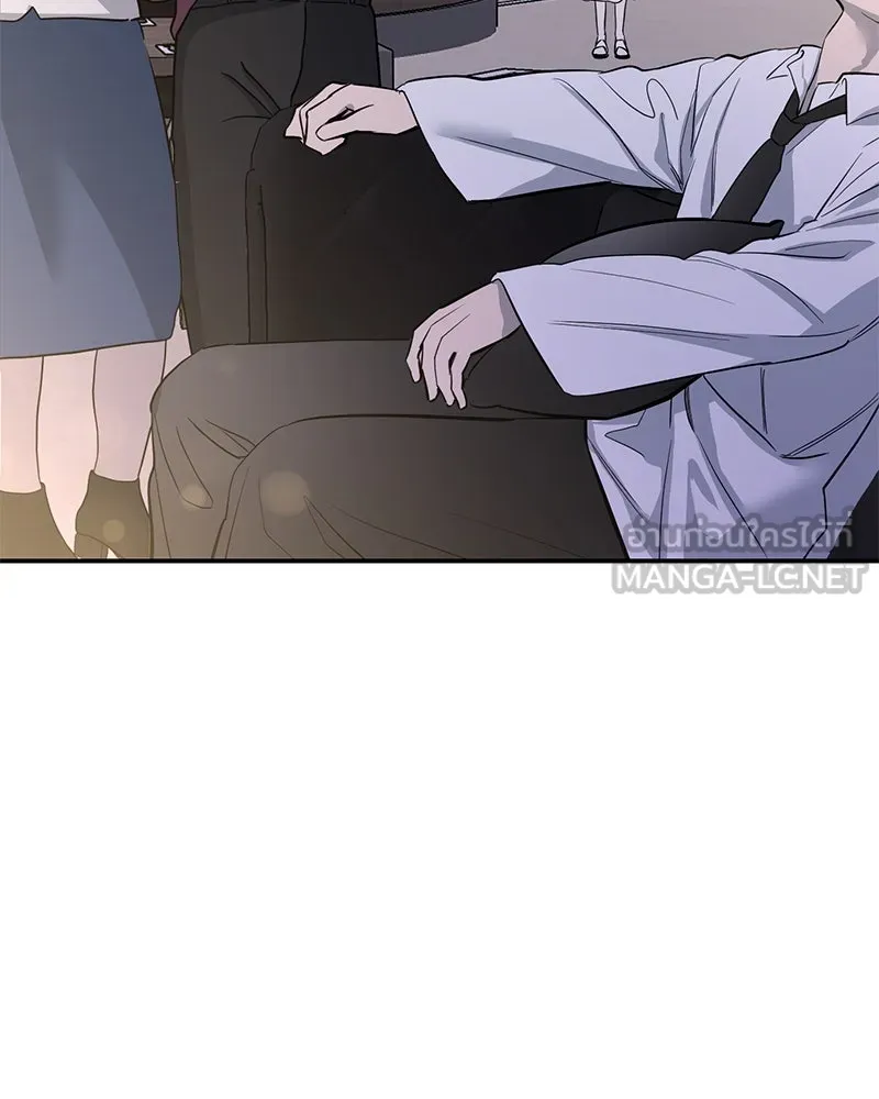 ตำนานเทพธิดาตกสวรรค์ ตอนที่ 67 รูปที่ 51