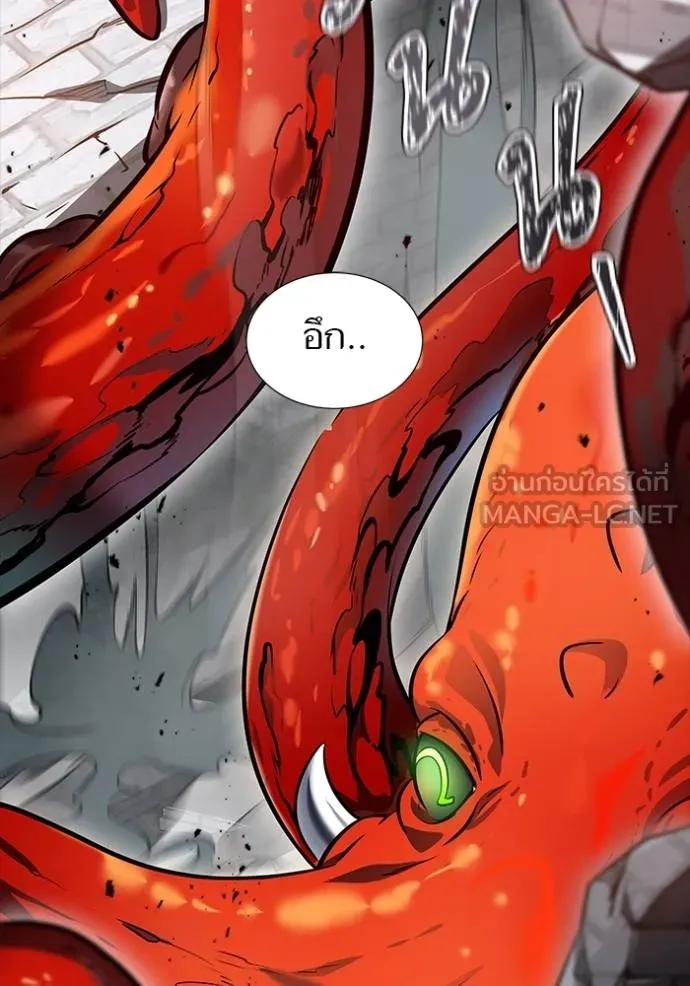 ทาวเวอร์ออฟก๊อด หอคอ ตอนที่ 630 รูปที่ 153