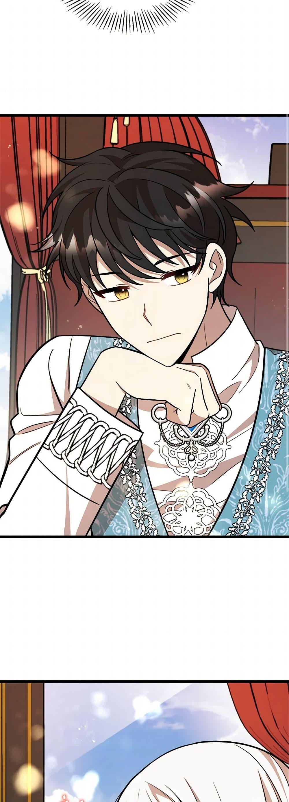 Manga-lc-com อ่านมังงะ อ่านการ์ตูน ออนไลน์ ฟรี Four Dangerous Brothers to My Rescue ตอนที่ 1 2 3 4 5 6 7 8 9 10 11 12 13 14 ฟรี ไม่มีโฆษณา Manga-lc - อ่าน มังงะ อ่าน การ์ตูน ออนไลน์ อ่านมังงะ ฟรี